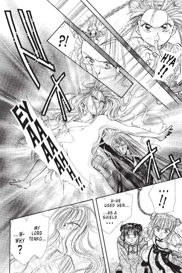 Fushigi Yuugi Chapter 95 image 24_optimized
